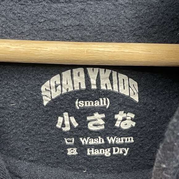 Scary Kids Small Blue Black Hoodie Giyu Tomioka Demon Slayer - Picture 3 of 5